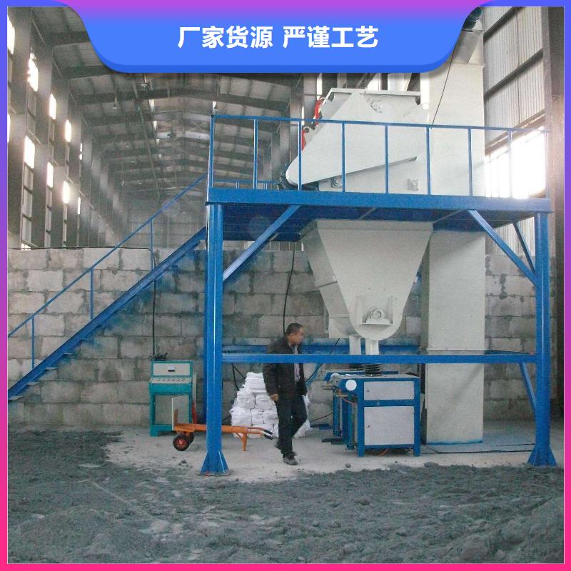 干粉砂浆搅拌机一手报价