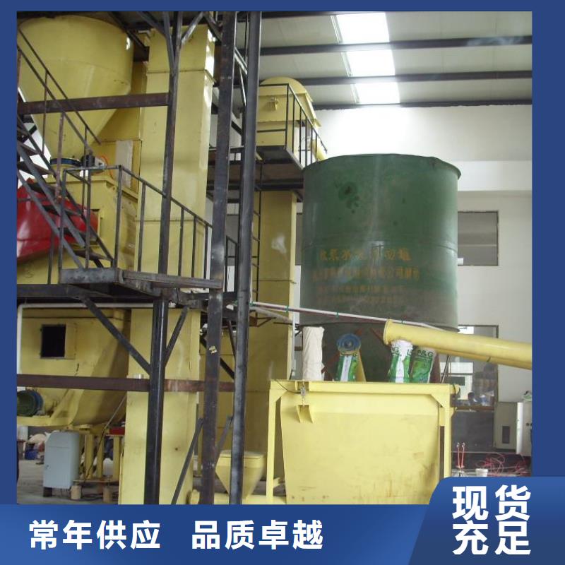 干粉砂浆搅拌机批发定制质量牢靠