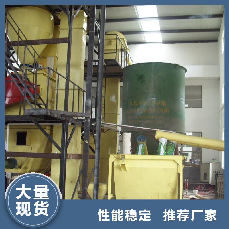 干粉砂浆搅拌机质量与价格同在