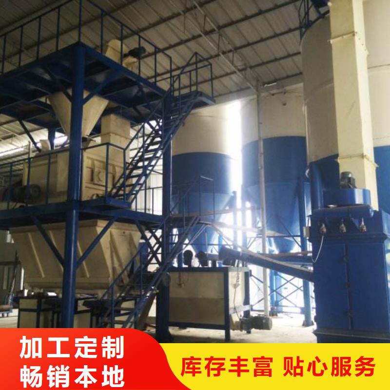 性价比高的干粉砂浆搅拌机批发商