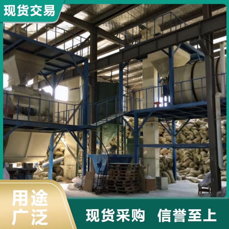 干粉砂浆搅拌机-干粉砂浆搅拌机厂家直销