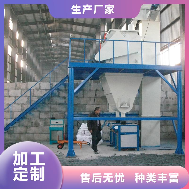 干粉砂浆搅拌机租赁拒绝伪劣产品
