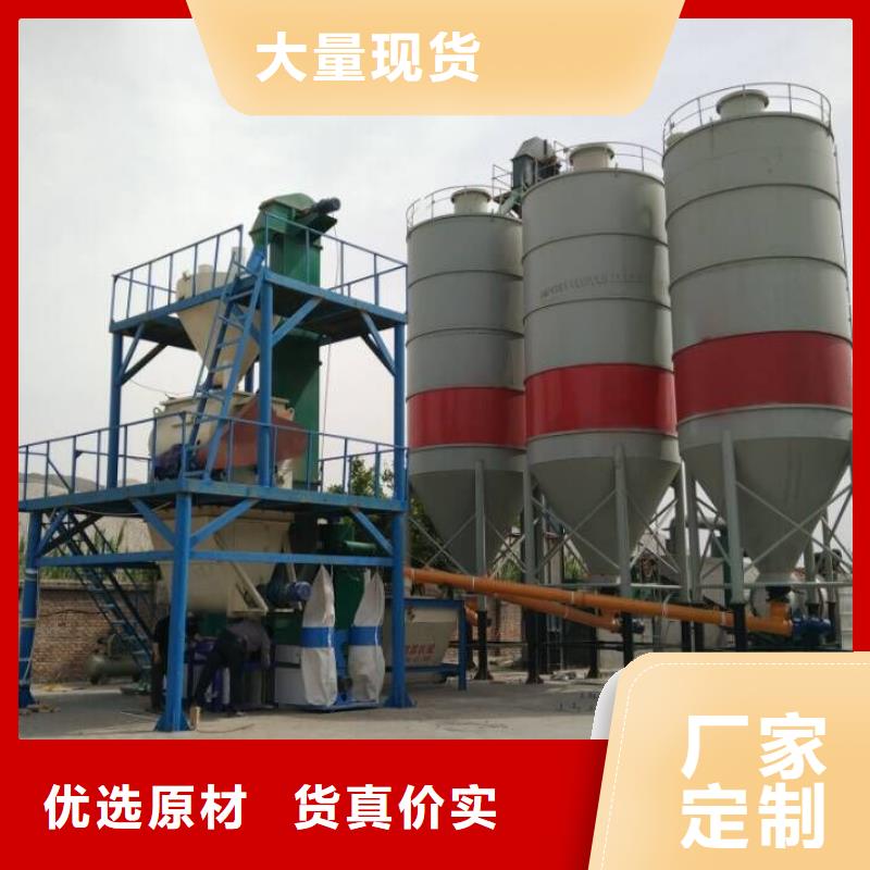 周边干粉砂浆搅拌机生产厂家
