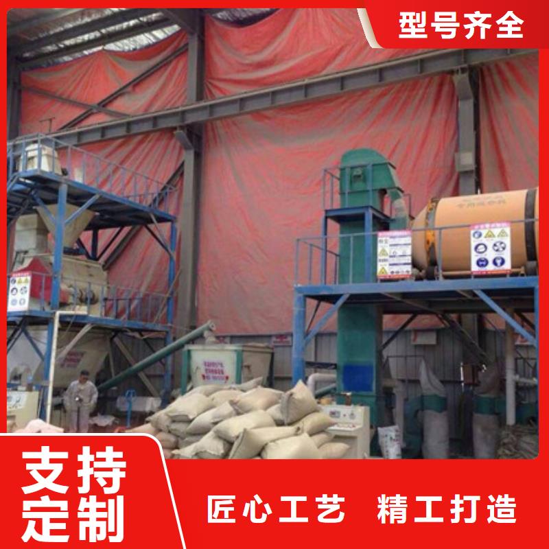 干粉砂浆搅拌机专业配送老客户钟爱