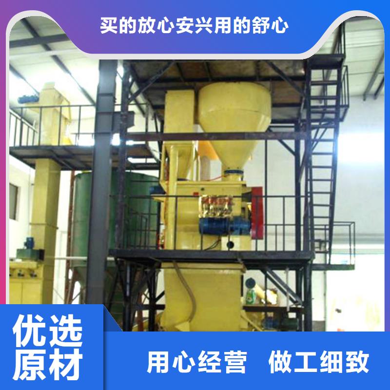 性价比高的干粉砂浆搅拌机批发商