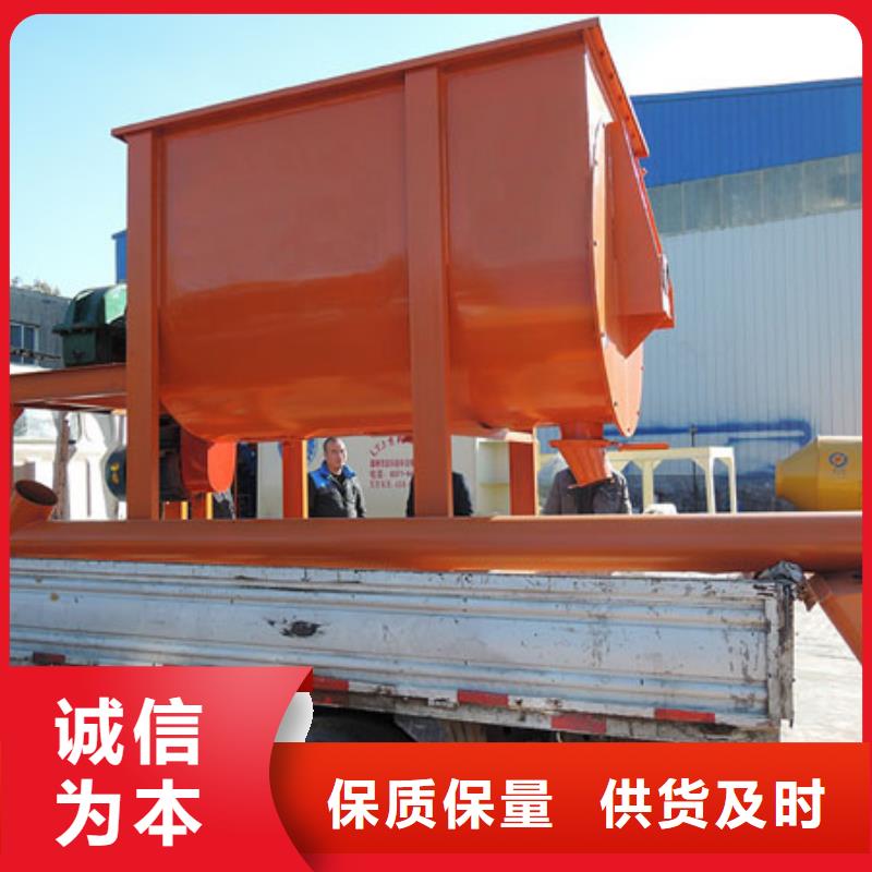 干粉砂浆搅拌机批发品类齐全