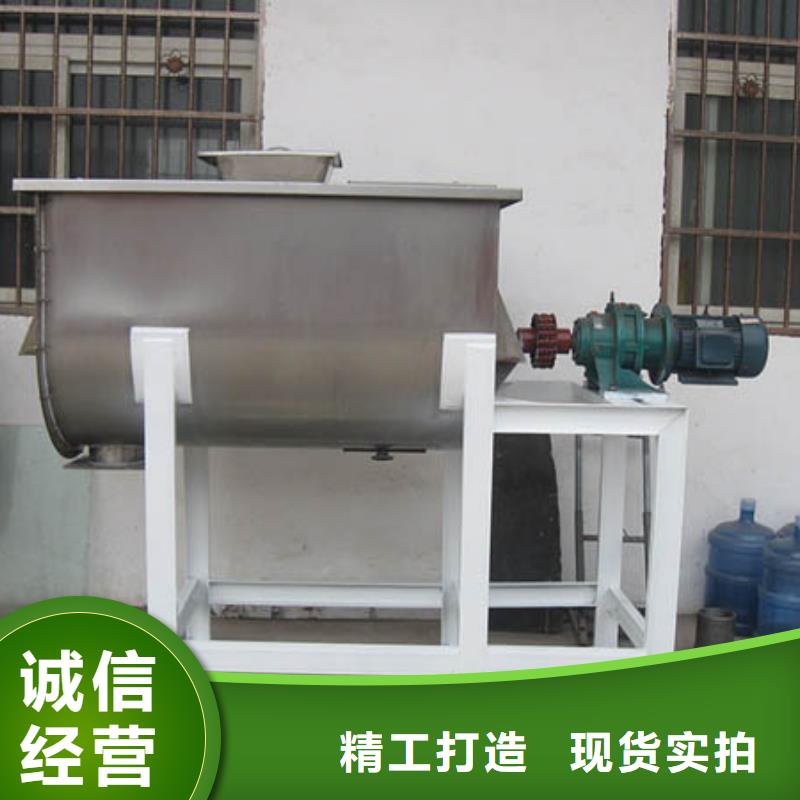 买干粉砂浆搅拌机认准百源机械设备有限公司