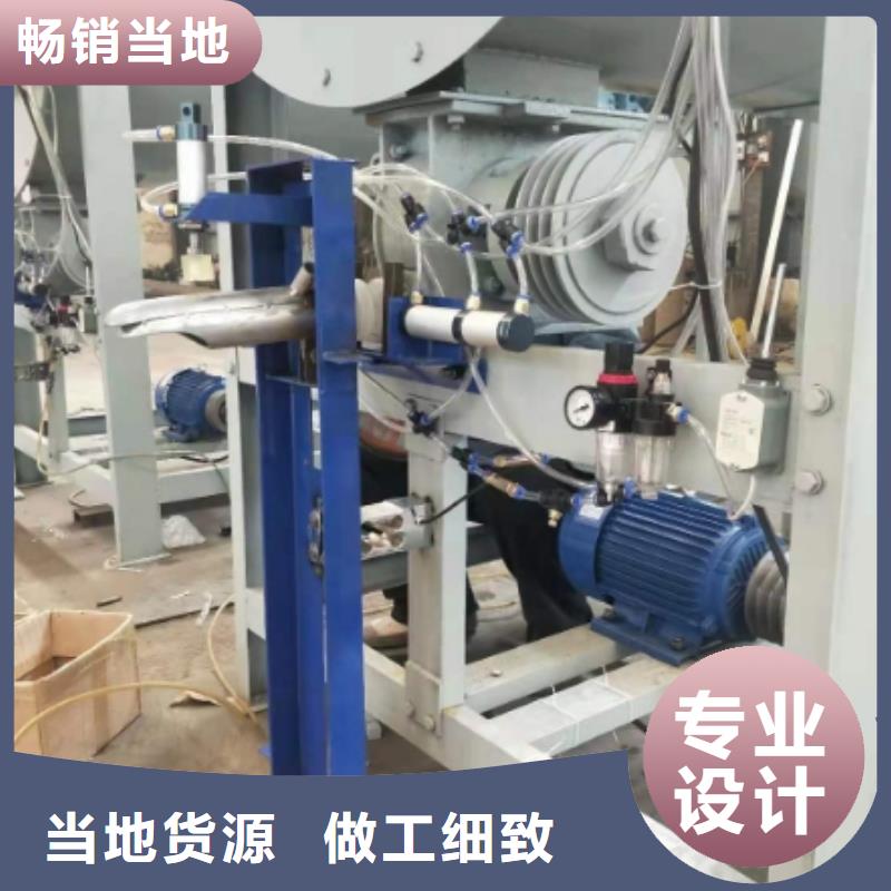 干粉砂浆搅拌机基地一手价格