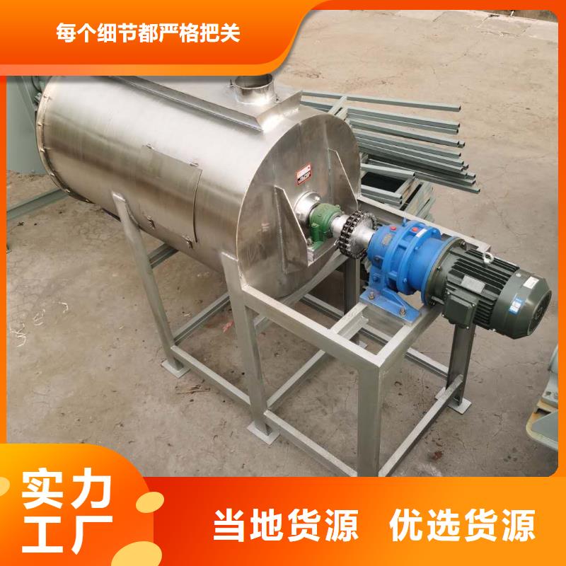 干粉砂浆搅拌机安装价格本地生产商