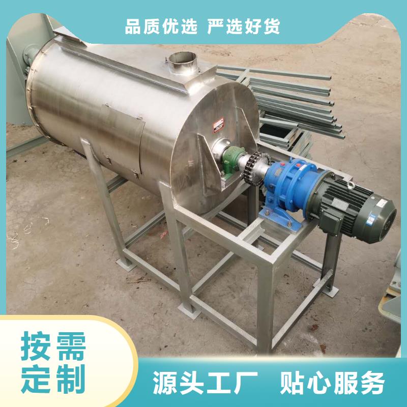 干粉砂浆搅拌机-干粉砂浆搅拌机省心