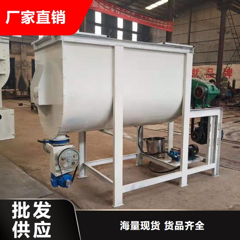 干粉砂浆搅拌机-干粉砂浆搅拌机省心