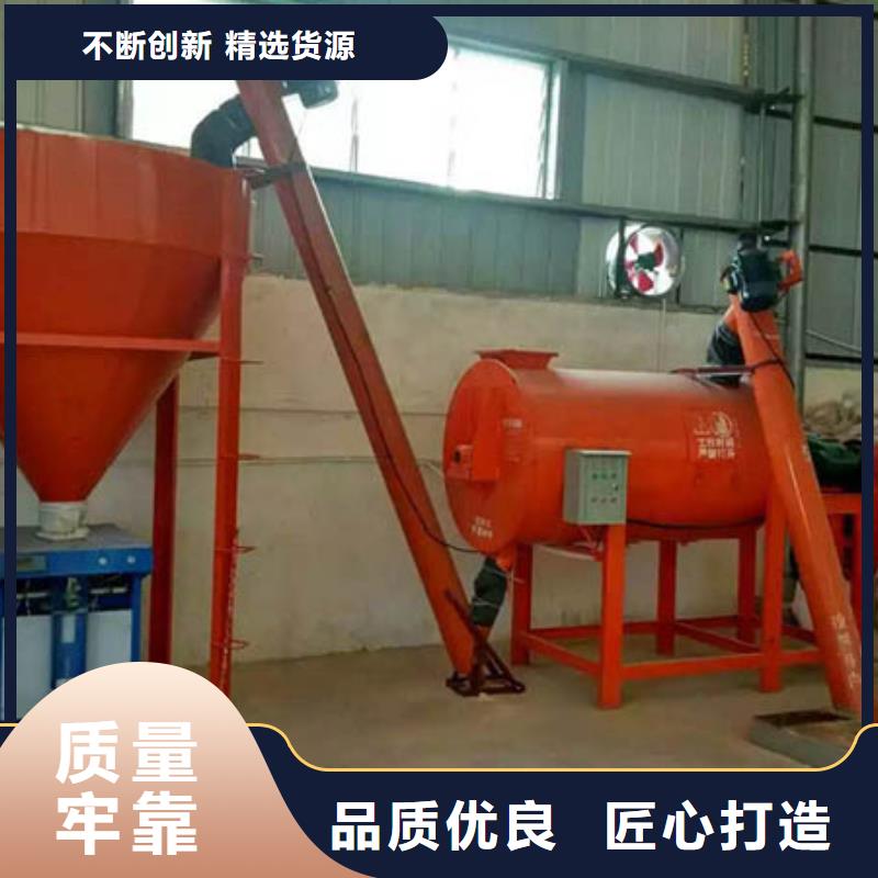 干粉砂浆搅拌机厂家直接报价
