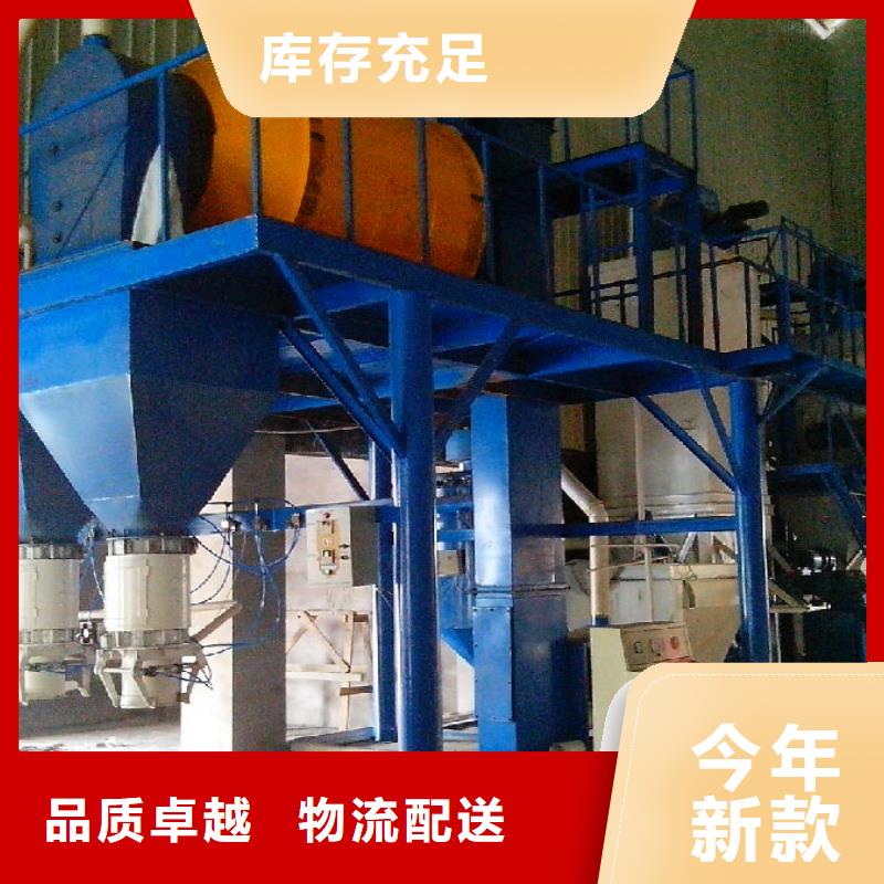 性价比高的保温砂浆搅拌机生产厂家