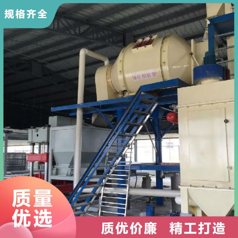 规格齐全的保温砂浆搅拌机销售厂家