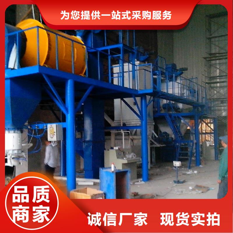 重信誉保温砂浆搅拌机批发厂家