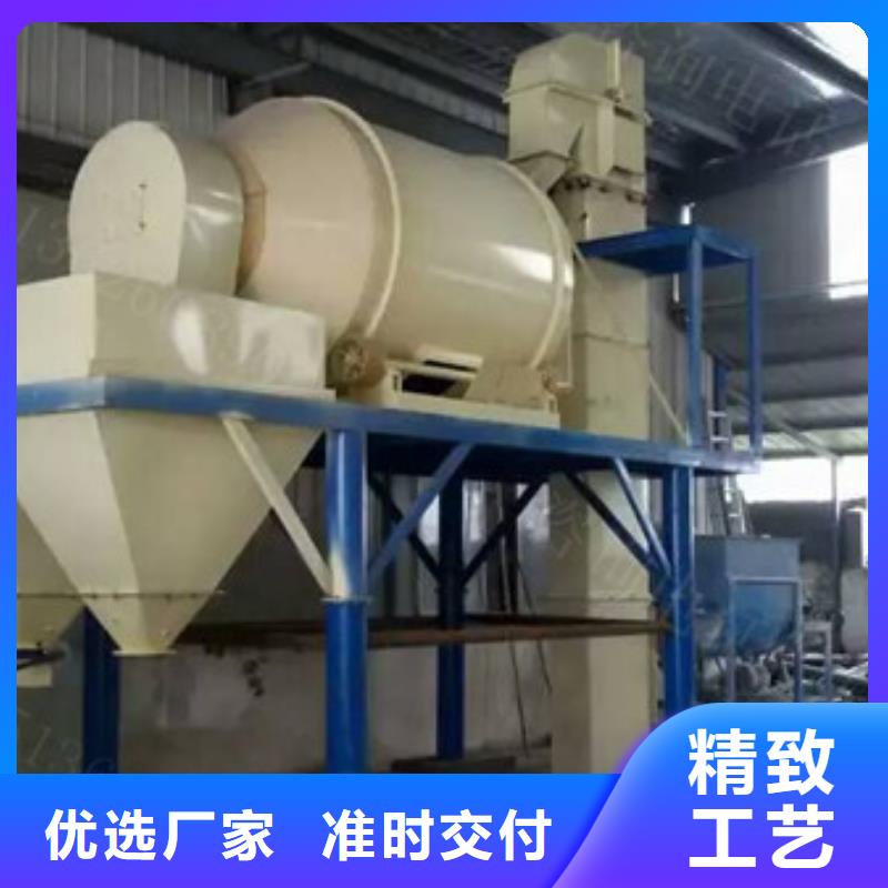 保温砂浆搅拌机-保温砂浆搅拌机价格透明性价比高