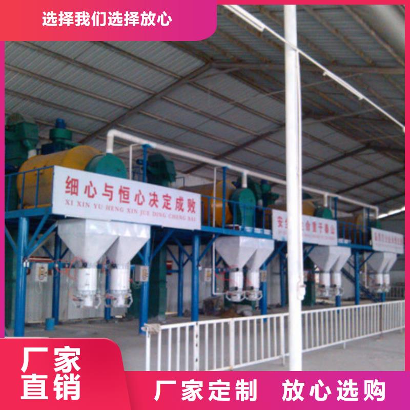 值得信赖的保温砂浆搅拌机基地