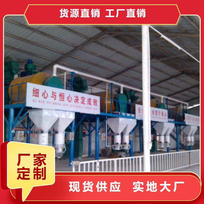 保温砂浆搅拌机采购_保温砂浆搅拌机