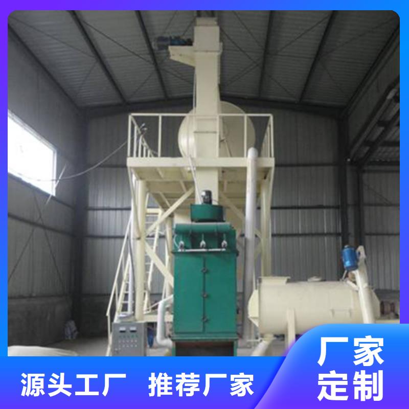 保温砂浆搅拌机量大优惠_现货供应
