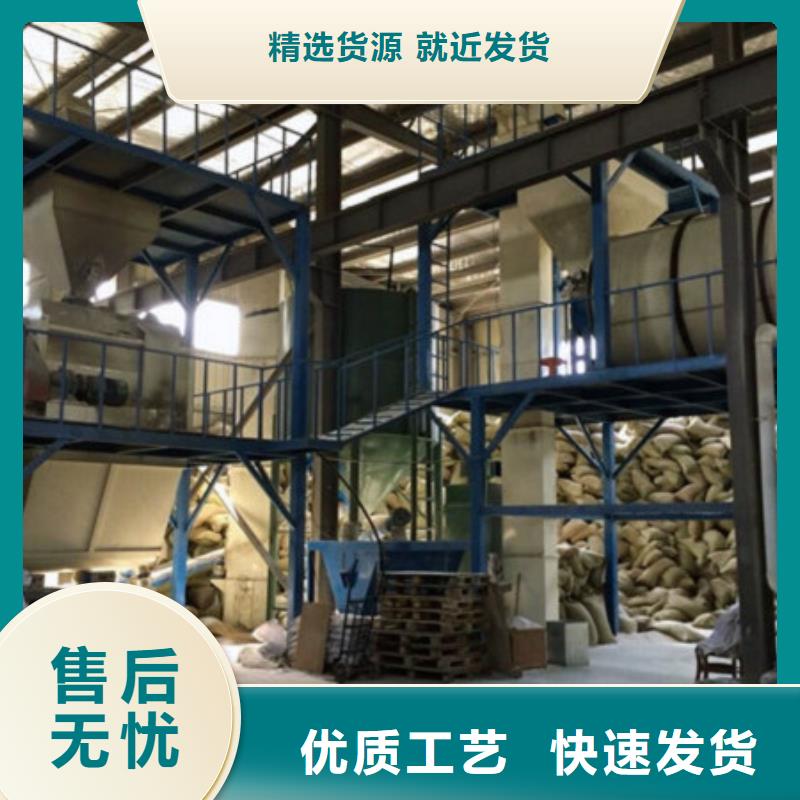 采购保温砂浆搅拌机必看-高性价比