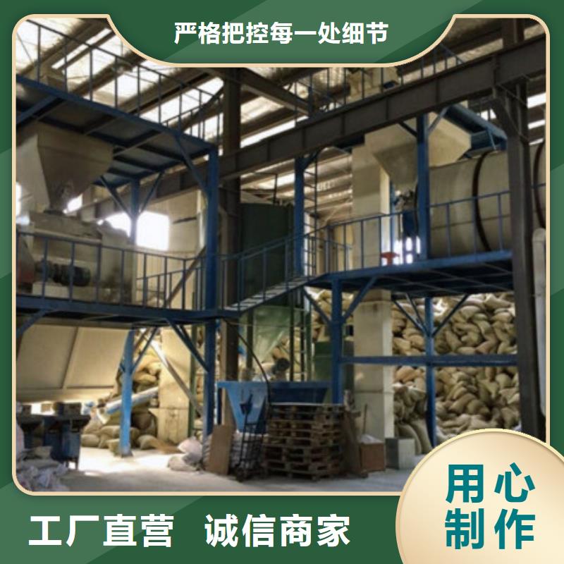 保温砂浆搅拌机优选厂商