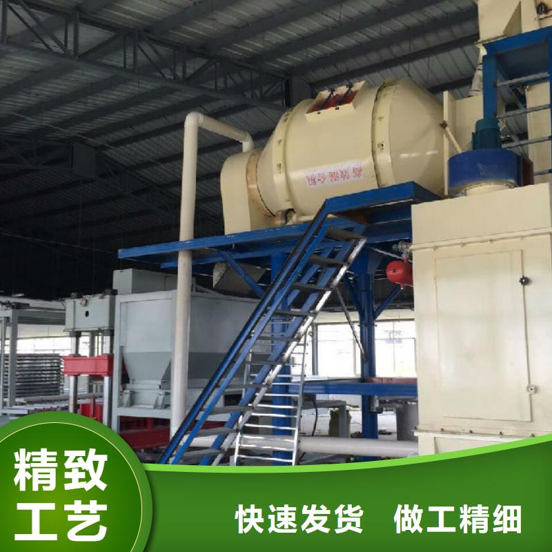 保温砂浆搅拌机老品牌值得信赖