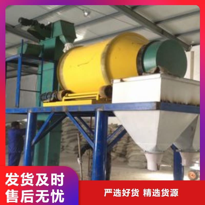 保温砂浆搅拌机价格资讯本地供应商