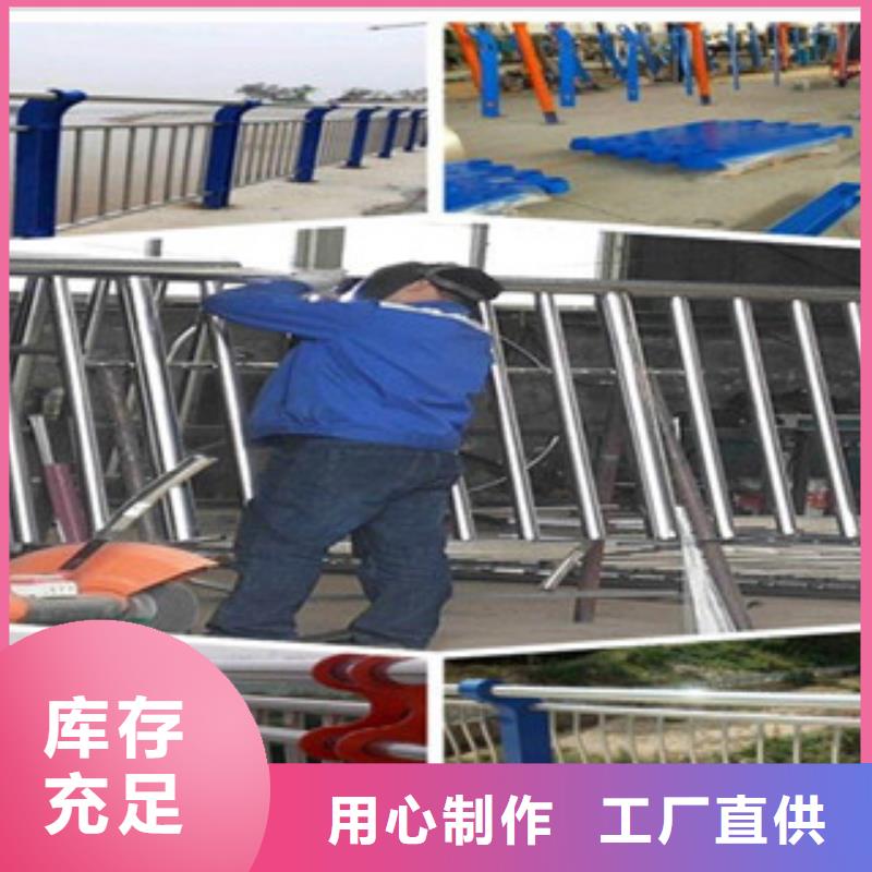 201不锈钢复合管行情