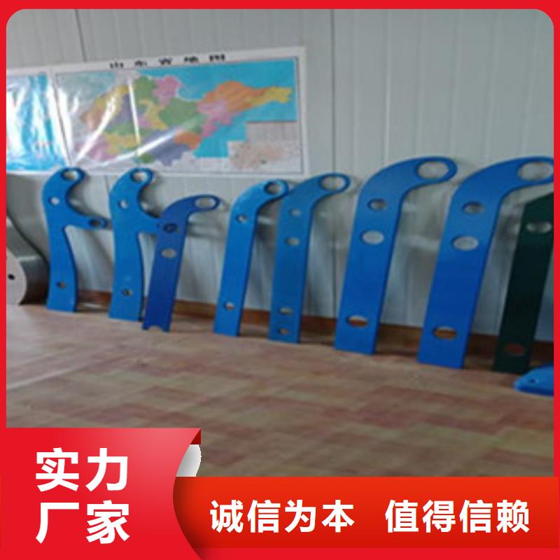 201不锈钢复合管厂家已认证