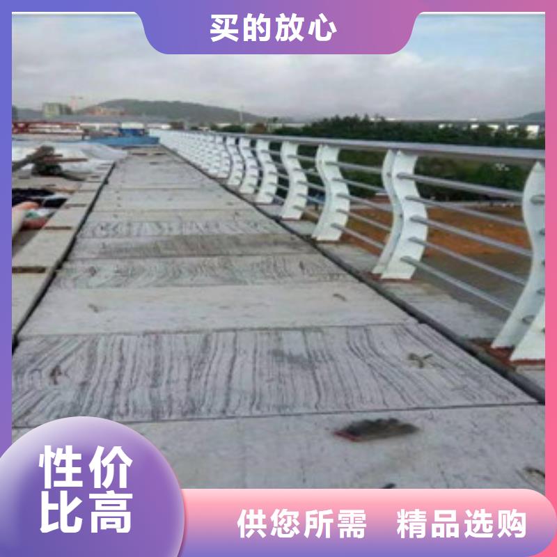 201不锈钢复合管产地直销