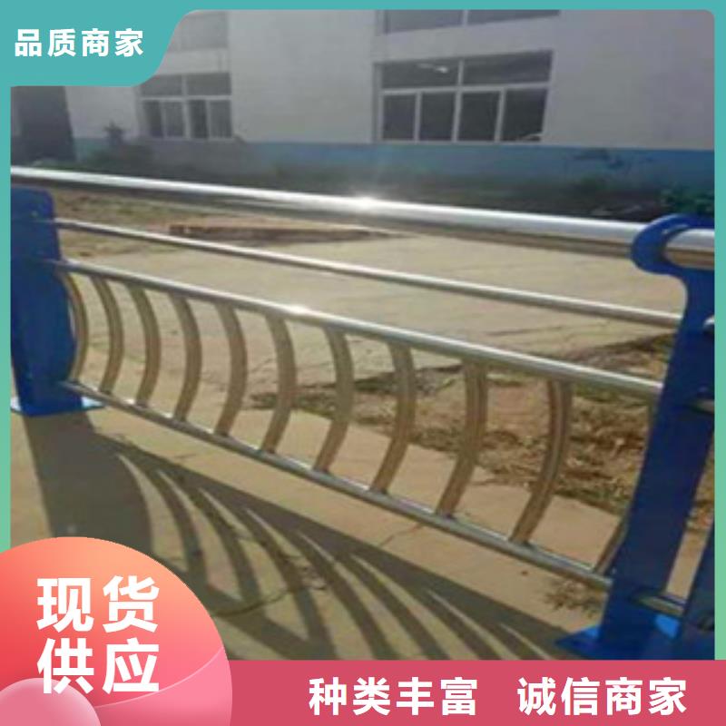 价格公道的201不锈钢复合管厂家