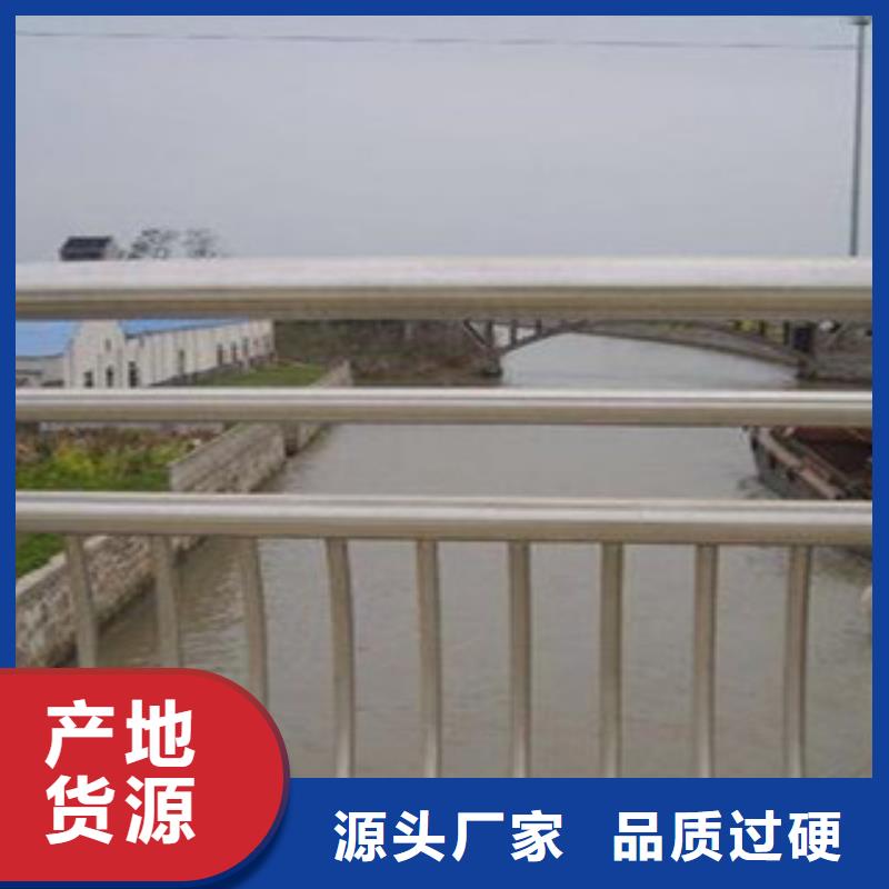 201不锈钢复合管图片