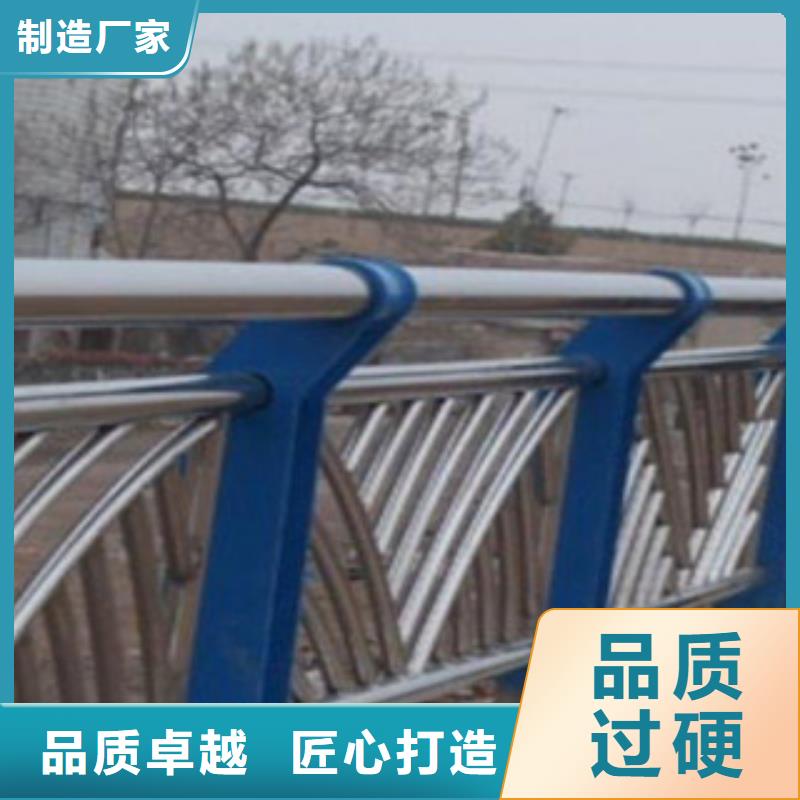 201不锈钢复合管厂家发货及时