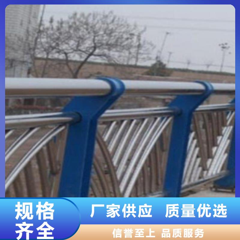 201不锈钢复合管值得信赖的厂家