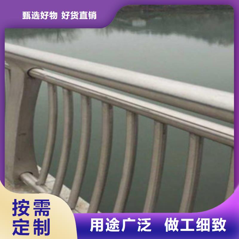201不锈钢复合管质量好_服务好