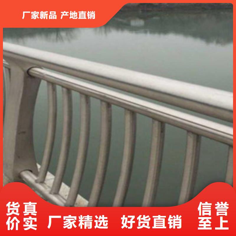 买201不锈钢复合管必看-质量优