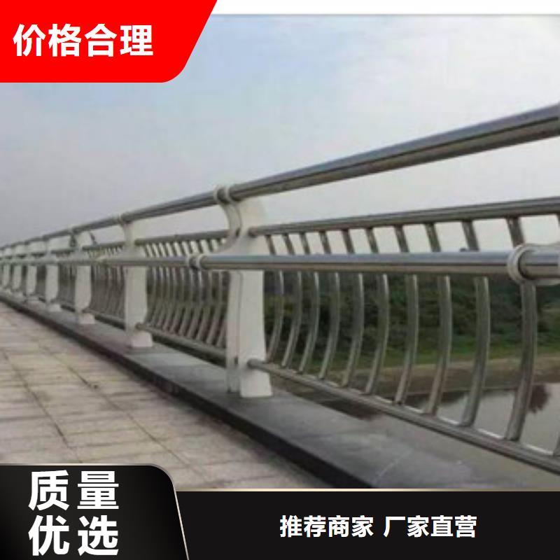 201不锈钢复合管便宜批发