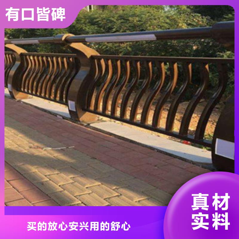 【图】201不锈钢复合管生产厂家