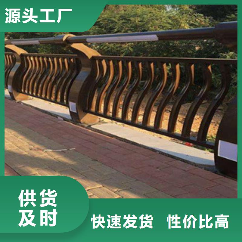201不锈钢复合管用途广