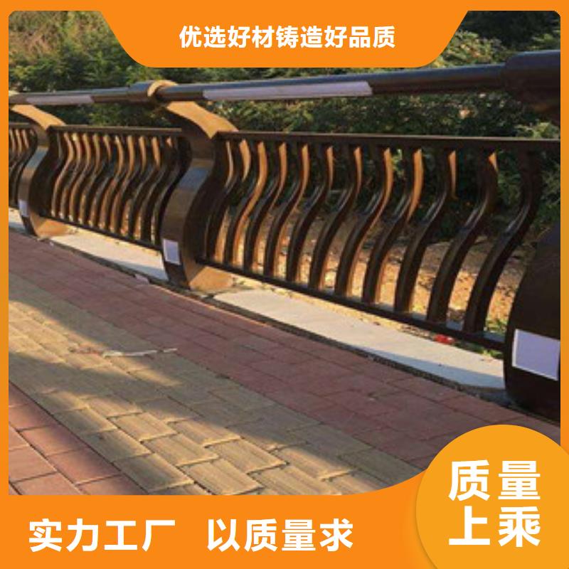 201不锈钢复合管质量好