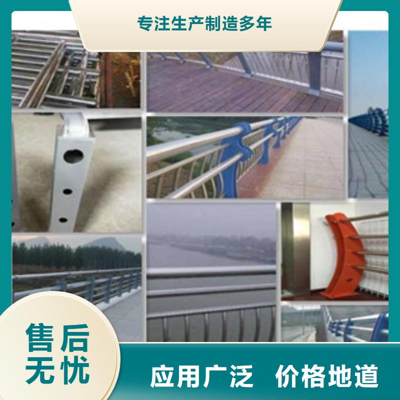 201不锈钢复合管用途广