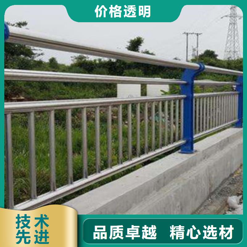 201不锈钢复合管厂家已认证