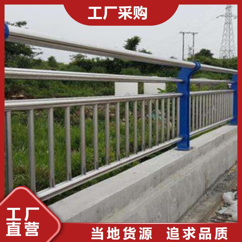 201不锈钢复合管品牌厂家-买着放心