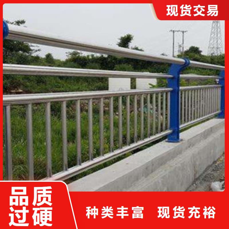 201不锈钢复合管生产厂家_厂家直销