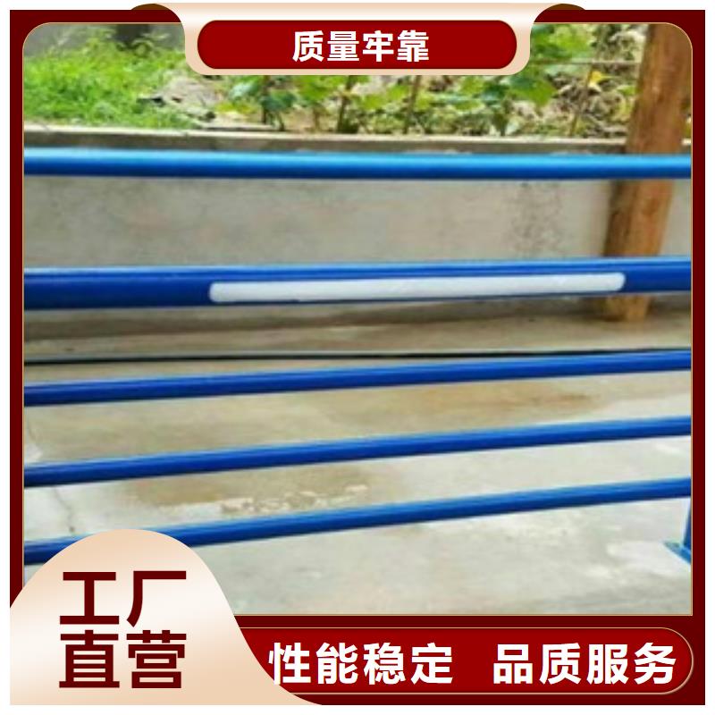 201不锈钢复合管质量好