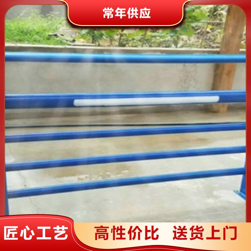 201不锈钢复合管公司