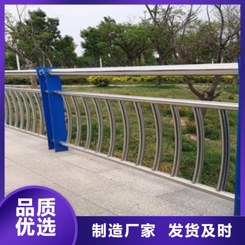 销售201不锈钢复合管的厂家