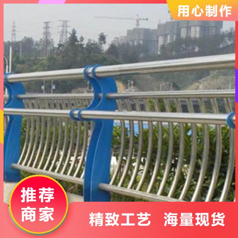201不锈钢复合管现货即发