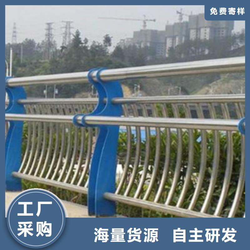 #201不锈钢复合管#价格优惠