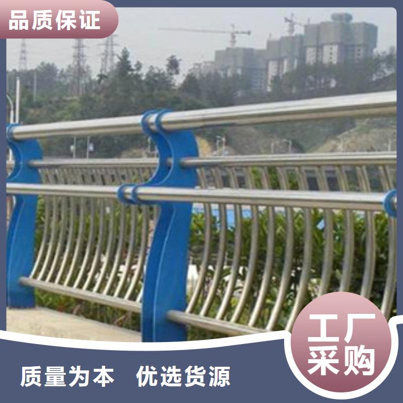 201不锈钢复合管品牌厂家-买着放心